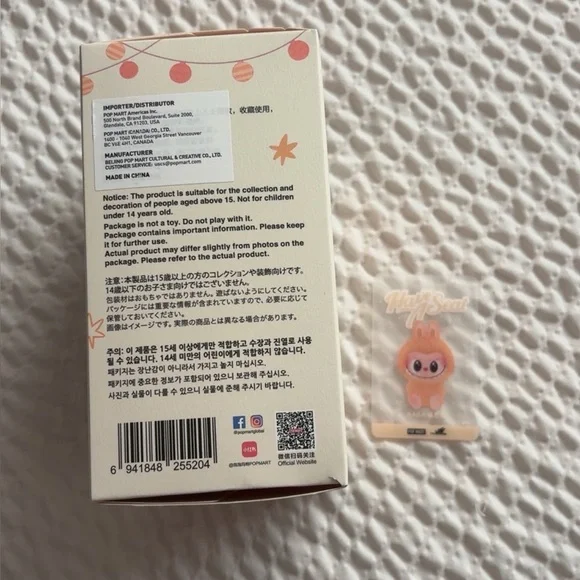 SOLD Unopened authentic real sealed baba have a seat labubu - Picture 3 of 5